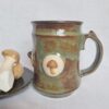 Foragers Delight Tankard